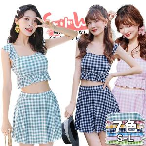 【2点セット】 水着 レディース スカート 7色 ギンガムチェック 可愛い ジュニア おしゃれ 小胸 盛れる フリル袖 胸パッド付き ショーツ付き