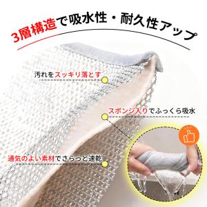 【即時発送 三層構造 10枚セット999円】 ...の詳細画像1