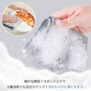 【即時発送 三層構造 10枚セット999円】 ...の詳細画像3
