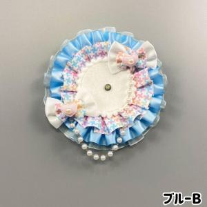 缶バッジケース 缶バッジロゼット バッジ飾り ...の詳細画像4