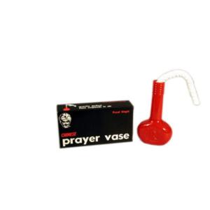【並行輸入品】Royal Magic Chinese Prayer Vase From It Defies Gravity!