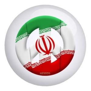 【並行輸入品】イランメヨト国旗ボーリングボール Iran Meyoto Flag Bowling Ball (16lbs)