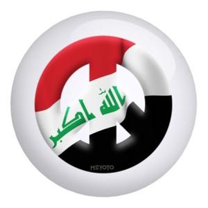 【並行輸入品】イラクメヨト国旗ボーリングボール Iraq Meyoto Flag Bowling Ball (14lbs)