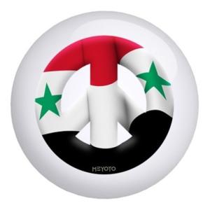 【並行輸入品】シリアメヨト国旗ボーリングボール ...の商品画像
