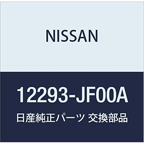 【並行輸入品】NISSAN (日産) 純正部品 ボルト メーン ベアリング キヤツプ GTーR 品番...