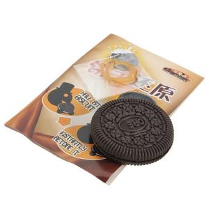 【並行輸入品】Cookies Biscuits Bitten And Restored Street Magic Trick