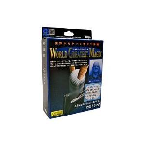 【並行輸入品】MMS 4 Dimensional Trunk (T 228) by Tenyo Magic Trick