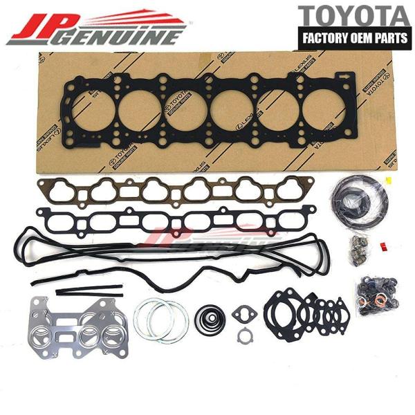 TOYOTA (トヨタ) 純正部品 エンジンオーバホール ガスケットキット 品番04111 4611...