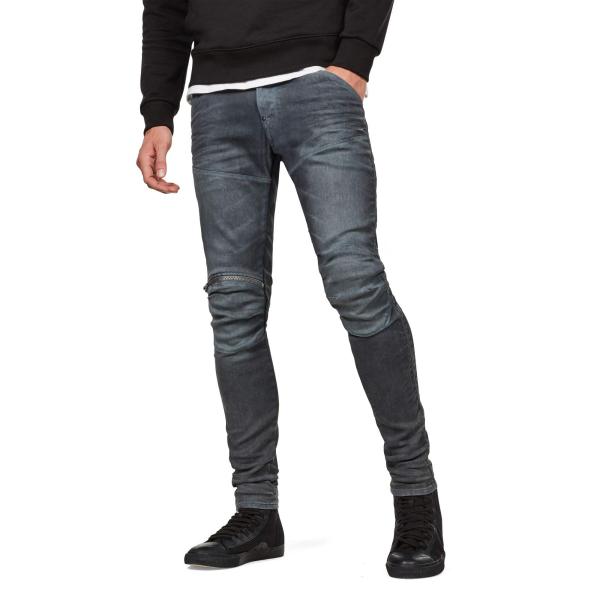 【並行輸入品】G Star Raw メンズ 5620 ニージップ スーパースリム ジーンズ ルーマー...