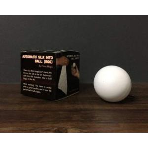 【並行輸入品】SUMAG Perfect Automatic Silk to Ball Magic Tricks Magician Stage