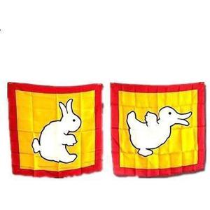 【並行輸入品】SUMAG Duck Rabbit Silk Magic Scarve Magic Tricks Close up Illusi