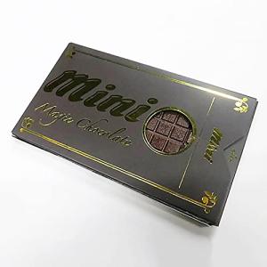 【並行輸入品】SUMAG Puzzling Chocolate Magic Tricks Plastic Chocolate Break Cl