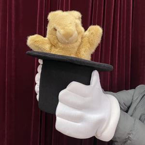 【並行輸入品】SUMAG Rabbit in ...の詳細画像2