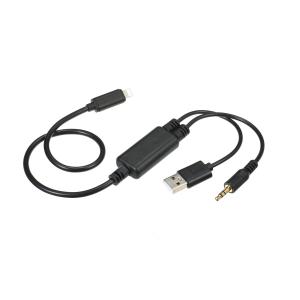 【並行輸入品】GoolRC Audio USB Adapter Lead AUX Cable Replacement for BMW & Mi