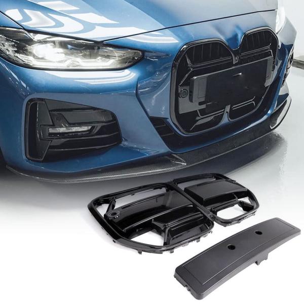 【並行輸入品】MCARCAR KIT フロントグリル BMW 4シリーズ G22 2021 2022...