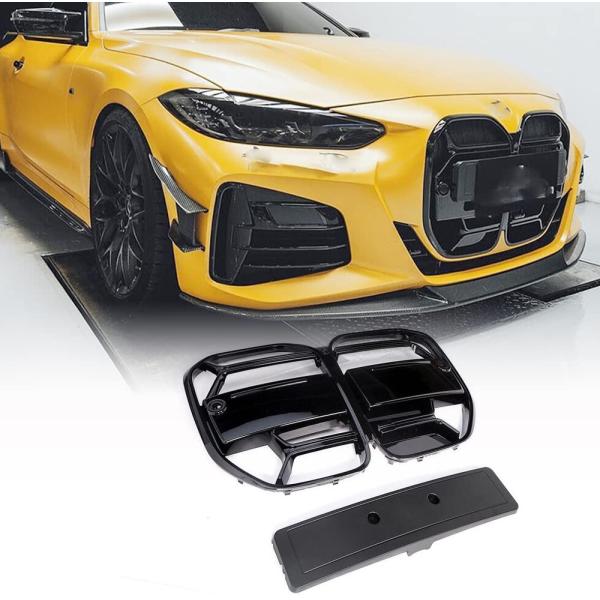 【並行輸入品】JC SPORTLINE フロントフード キドニーグリル BMW 4シリーズ G22 ...