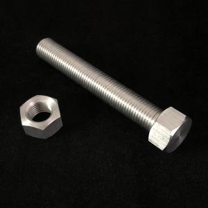 【並行輸入品】SUMAG Jumbo Psychic Nut (Remote Control) Magic Tricks Nut Off Bo