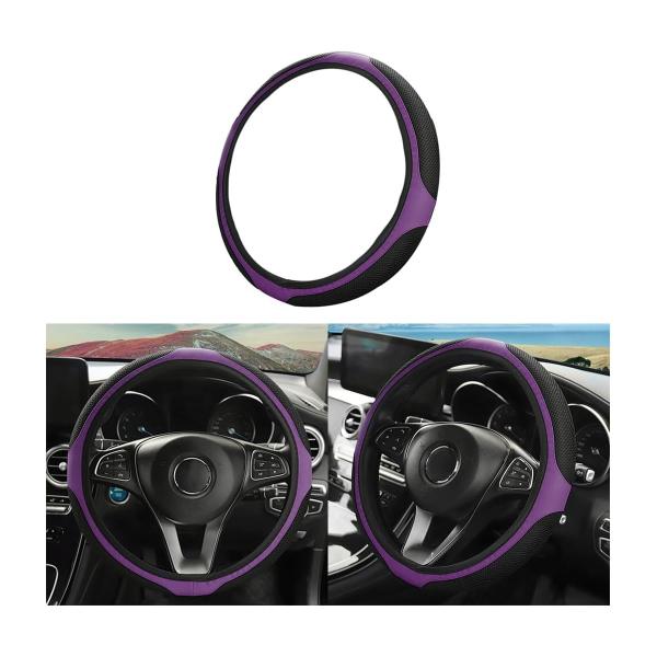 【並行輸入品】Fekey&amp;JF 車用ハンドルカバー 伸縮性 ストレッチ 滑り止め 通気性 冬に暖かい...