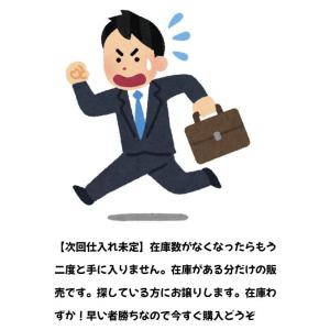 【並行輸入品】手品 絵本 マジック 本 グッズ...の詳細画像3