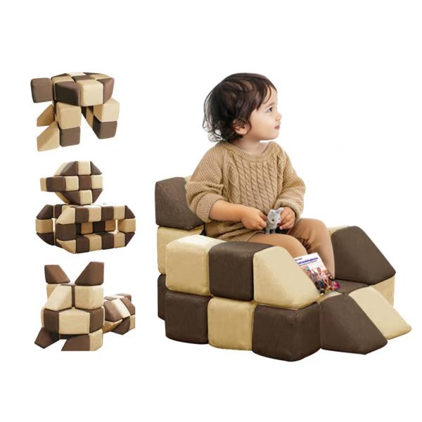 【並行輸入品】nets Tribe Magnetic Soft Building Blocks fo...