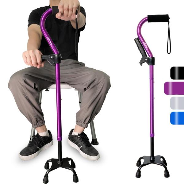 【並行輸入品】AOHHL クワッドウォーキングケーン 折りたたみ式 調節可能 ポータブルスティック ...