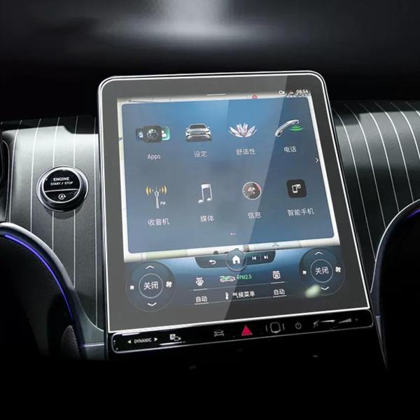 【並行輸入品】QUNINEメルセデスベンツGLC X254 2023、車のGPSナビゲーションフィル...