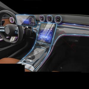 【並行輸入品】PACSCI ?透明保護フィルムカーインテリアステッカーセントラルコントロールパネルギアドアエアパネル、ベンツメルセデスCクラスC