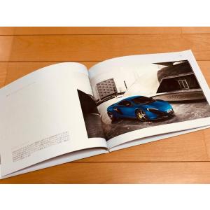【並行輸入品】Mclaren マクラーレン 6...の詳細画像3