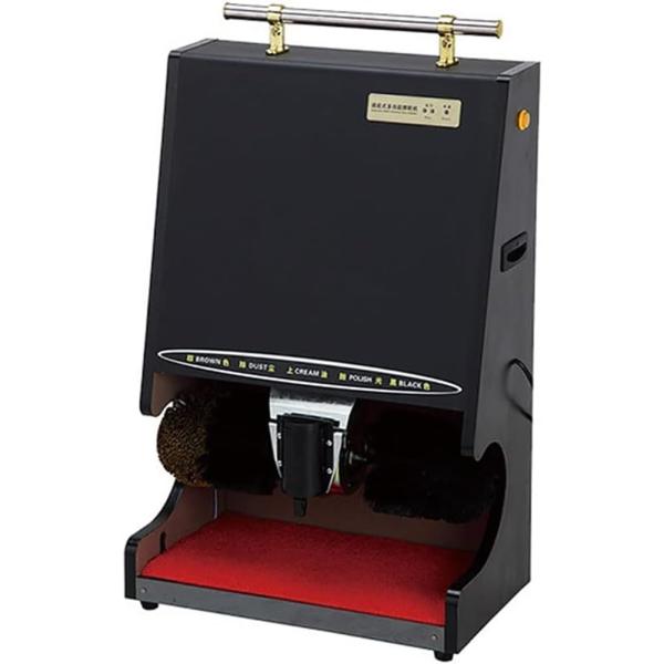 【並行輸入品】MegLob Fully Automatic Shoe Polisher, House...