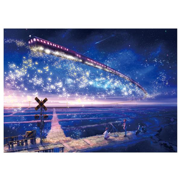 SiTimmGer Jigsaw Puzzles 500 Pieces for Adults Rom...