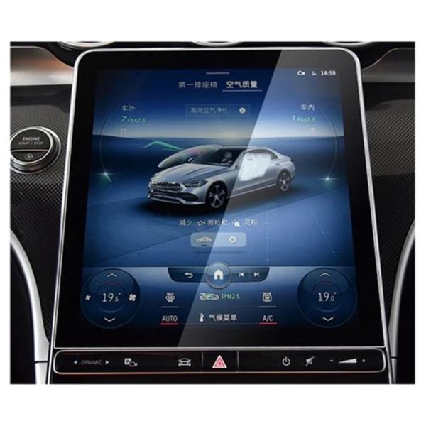 【並行輸入品】カーナビ保護フィルム メルセデスベンツ C クラス W205 W204 W206 20...