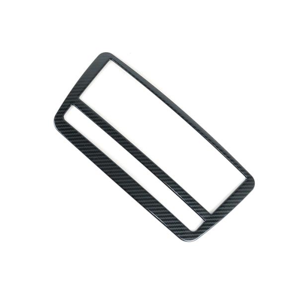 【並行輸入品】コンソール CD パネルフレーム装飾カーボンパターントリムカーアクセサリーメルセデス用...