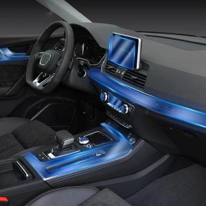 【並行輸入品】CKLS 車内保護フィルムTPU透明自己接着ペイントフィルムコンソールアンチスクラッチステッカー、アウディQ5 FY8 2010