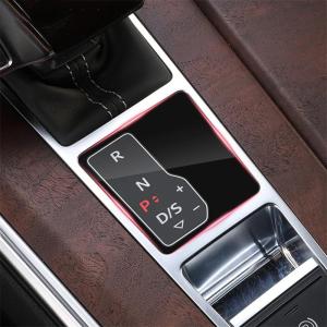 【並行輸入品】ALGUES Car Cente...の詳細画像3