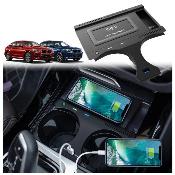 Car Wireless Charger 15W Fast Charging Mobile Phon...