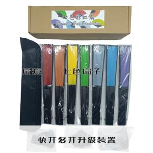 【並行輸入品】ZQION Rainbow Fa...の詳細画像4
