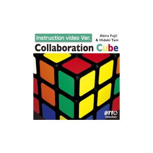 【並行輸入品】MJM Magic Collaboration Cube (Online Instruction) by Akira Fujii