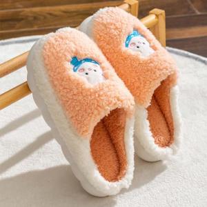 【並行輸入品】[ZNEL] キッズかわいい動物...の詳細画像4