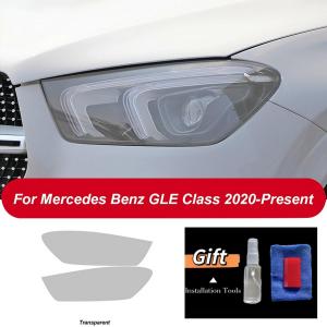 【並行輸入品】ChrOx 車のヘッドライト保護...の詳細画像3