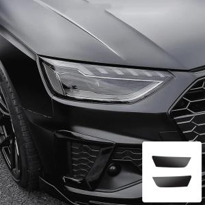 【並行輸入品】QUNINE アウディA3 A4 A5 A6 A7 A8 Q3 Q5 Q7 S3 S4 S5、ライトブラックカーティント灯台テール