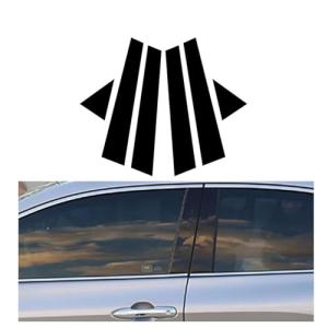 【並行輸入品】車のウィンドウトリムカバー BC...の詳細画像1