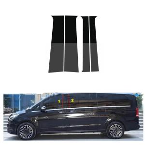 【並行輸入品】車のウィンドウトリムカバー B C 列ステッカー に適合するメルセデスベンツ VITO V クラス W447 2016 2020