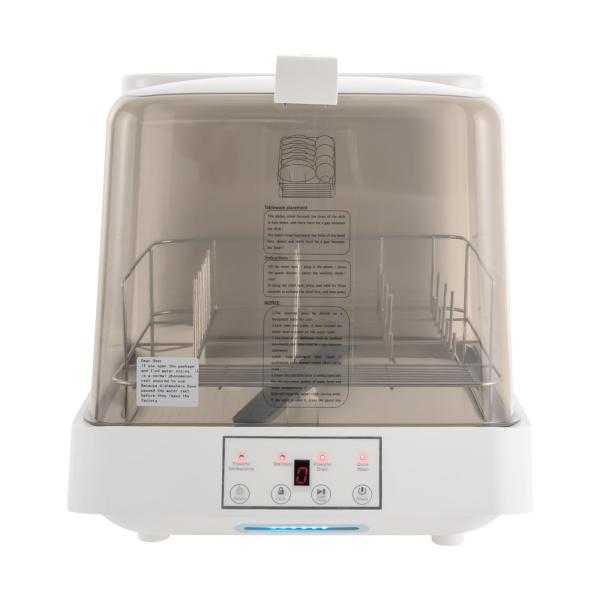 Headery Modern Small Dishwasher with 3 Liter Built...