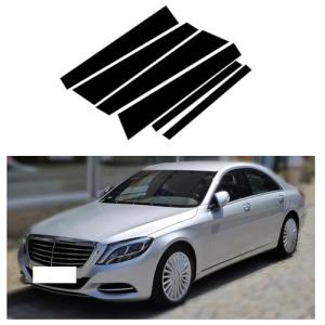 【並行輸入品】車のウィンドウトリムカバー BC...の詳細画像4