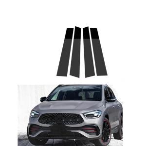 【並行輸入品】車のウィンドウトリムカバー B ...の詳細画像3