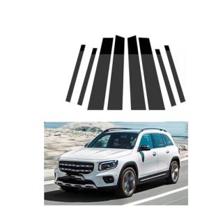 【並行輸入品】車のウィンドウトリムカバー B ...の詳細画像4