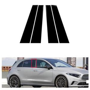 【並行輸入品】車のウィンドウトリムカバー B ...の詳細画像3