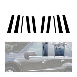 【並行輸入品】車のドア窓ピラーステッカーに適合するメルセデスベンツ GLクラス X164 2006 2012 光沢のある黒の車のドア窓ピラーポス