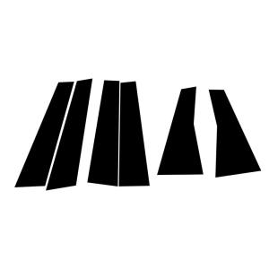 【並行輸入品】車のドア窓ピラーステッカーに適合するメルセデスベンツ Bクラス W247 2020 2023 光沢のあるブラック車のドアウィンドウ