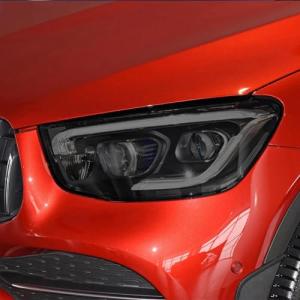【並行輸入品】CKLS 車のヘッドライト保護フ...の詳細画像4
